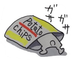 The merry-go-round of the cat sticker #5112366