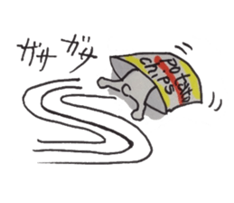 The merry-go-round of the cat sticker #5112367