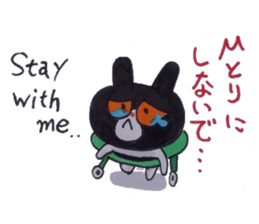 The merry-go-round of the cat sticker #5112371