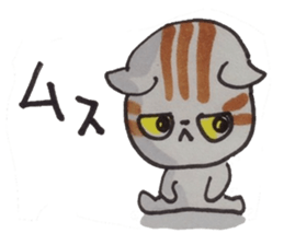 The merry-go-round of the cat sticker #5112372