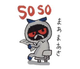 The merry-go-round of the cat sticker #5112375