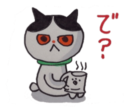 The merry-go-round of the cat sticker #5112380