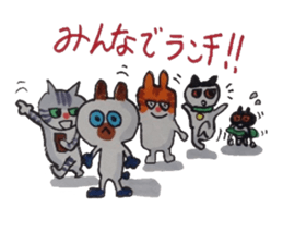 The merry-go-round of the cat sticker #5112390