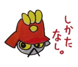 The merry-go-round of the cat sticker #5112397