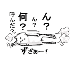 expressionless NEKO 2 sticker #5112398