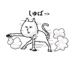 expressionless NEKO 2 sticker #5112402