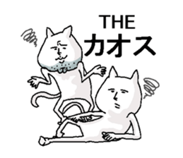 expressionless NEKO 2 sticker #5112431
