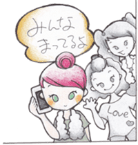 Ruby's Happy Daily Life sticker #5112440