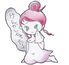 Ruby's Happy Daily Life sticker #5112444