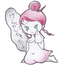 Ruby's Happy Daily Life sticker #5112444