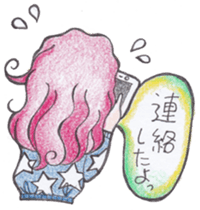 Ruby's Happy Daily Life sticker #5112445