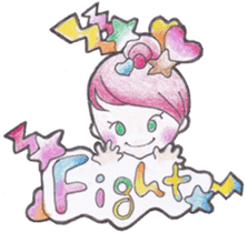 Ruby's Happy Daily Life sticker #5112451