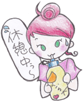 Ruby's Happy Daily Life sticker #5112464