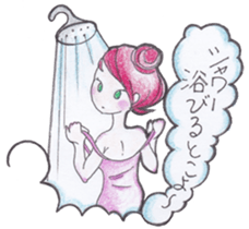 Ruby's Happy Daily Life sticker #5112476