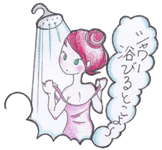 Ruby's Happy Daily Life sticker #5112476