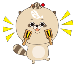 TANUBEH with the KATSUO Tatoo sticker #5112520