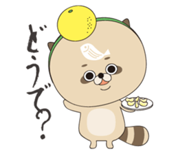 TANUBEH with the KATSUO Tatoo sticker #5112524