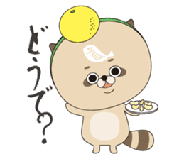 TANUBEH with the KATSUO Tatoo sticker #5112524