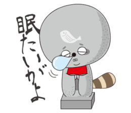 TANUBEH with the KATSUO Tatoo sticker #5112526