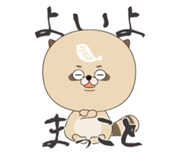 TANUBEH with the KATSUO Tatoo sticker #5112527