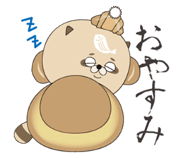 TANUBEH with the KATSUO Tatoo sticker #5112528