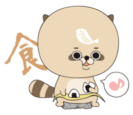 TANUBEH with the KATSUO Tatoo sticker #5112530