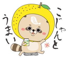 TANUBEH with the KATSUO Tatoo sticker #5112531