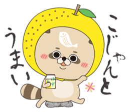 TANUBEH with the KATSUO Tatoo sticker #5112531