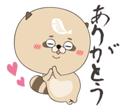 TANUBEH with the KATSUO Tatoo sticker #5112532