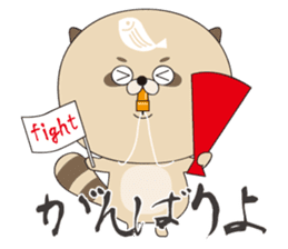 TANUBEH with the KATSUO Tatoo sticker #5112533