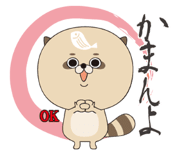 TANUBEH with the KATSUO Tatoo sticker #5112540