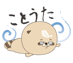 TANUBEH with the KATSUO Tatoo sticker #5112544