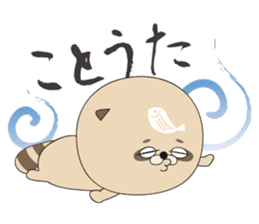 TANUBEH with the KATSUO Tatoo sticker #5112544