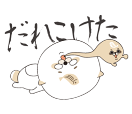 TANUBEH with the KATSUO Tatoo sticker #5112545