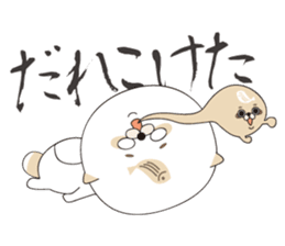 TANUBEH with the KATSUO Tatoo sticker #5112545