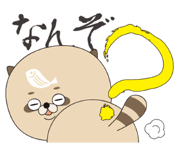 TANUBEH with the KATSUO Tatoo sticker #5112546