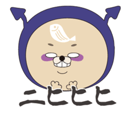 TANUBEH with the KATSUO Tatoo sticker #5112548