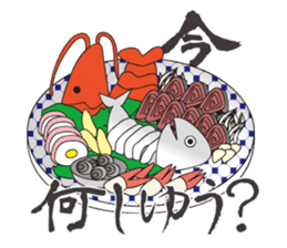 TANUBEH with the KATSUO Tatoo sticker #5112554