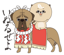 TANUBEH with the KATSUO Tatoo sticker #5112556