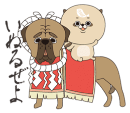 TANUBEH with the KATSUO Tatoo sticker #5112556