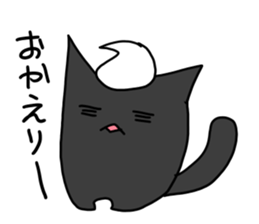 Whip and strawberry sticker #5112998