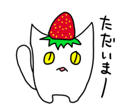 Whip and strawberry sticker #5112999