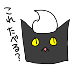 Whip and strawberry sticker #5113001