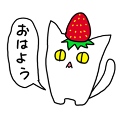 Whip and strawberry sticker #5113002