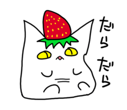 Whip and strawberry sticker #5113004