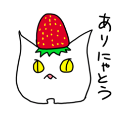 Whip and strawberry sticker #5113006