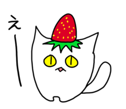 Whip and strawberry sticker #5113007