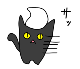 Whip and strawberry sticker #5113008