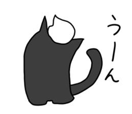 Whip and strawberry sticker #5113011