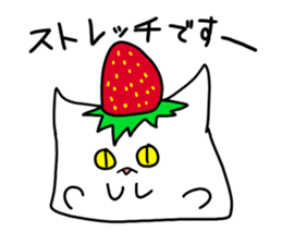 Whip and strawberry sticker #5113012